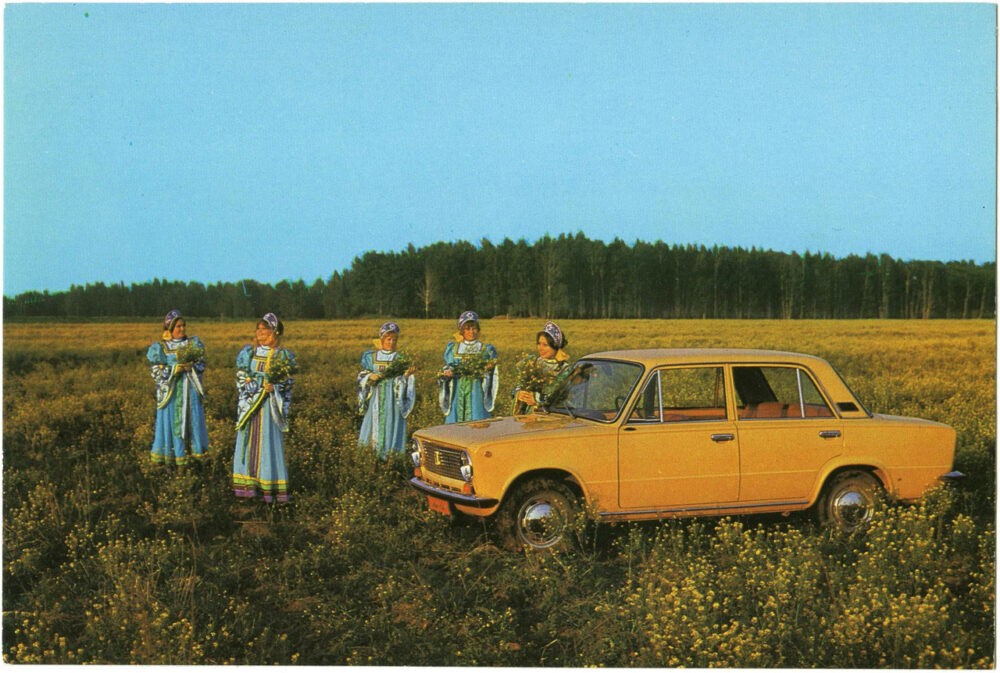 Первый автомобиль – ВАЗ-2101 «копейка»